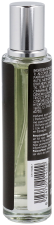 No. 51 Eau de Parfum