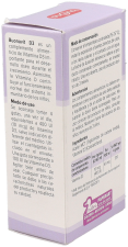 vit D3 Drops 12 ml