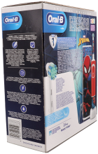 Vitality Kids Box Spiderman Rechargeable Brush