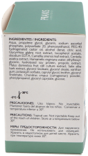 Proteoglycans Oil Free 24 Ampoules