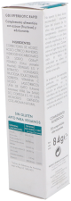 Gse Efferbiotic Rapid 20 Tablets