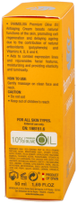 Anti-aging Cream 50 ml