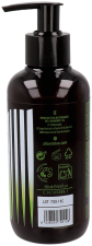 Moisturizing Aloe Gel 250 ml