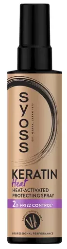 Syoss Keratin Protector Hair 200 ml