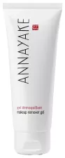 Makeup Remover Gel 75 ml