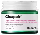 Cicapair Tiger Grass Color Correcting Treatment